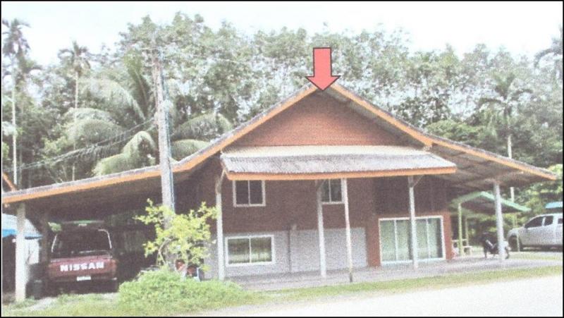 คลองเฉลิม กงหรา พัทลุง